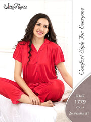 Pajama Set (Sleep Suit)