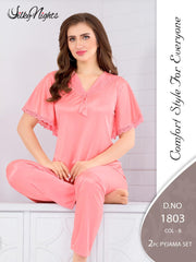 Pajama Set (Sleep Suit)