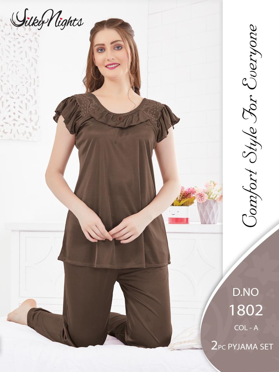 Pajama Set (Sleep Suit)