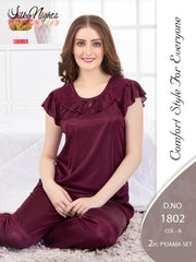 Pajama Set (Sleep Suit)