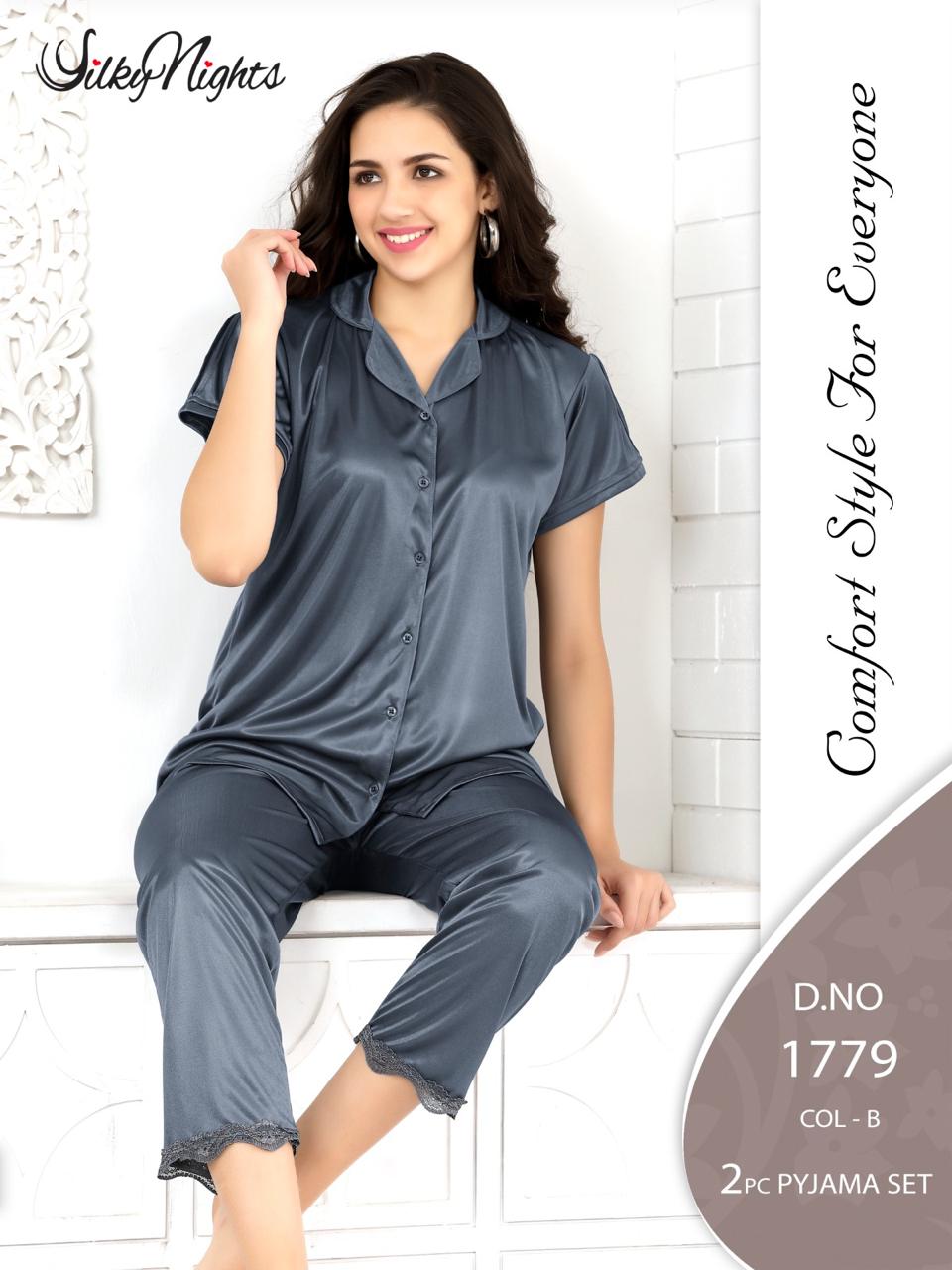 Pajama Set (Sleep Suit)