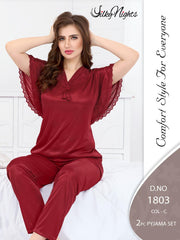 Pajama Set (Sleep Suit)