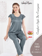 Pajama Set (Sleep Suit)