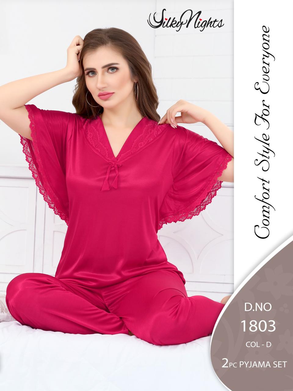 Pajama Set (Sleep Suit)