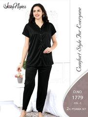 Pajama Set (Sleep Suit)