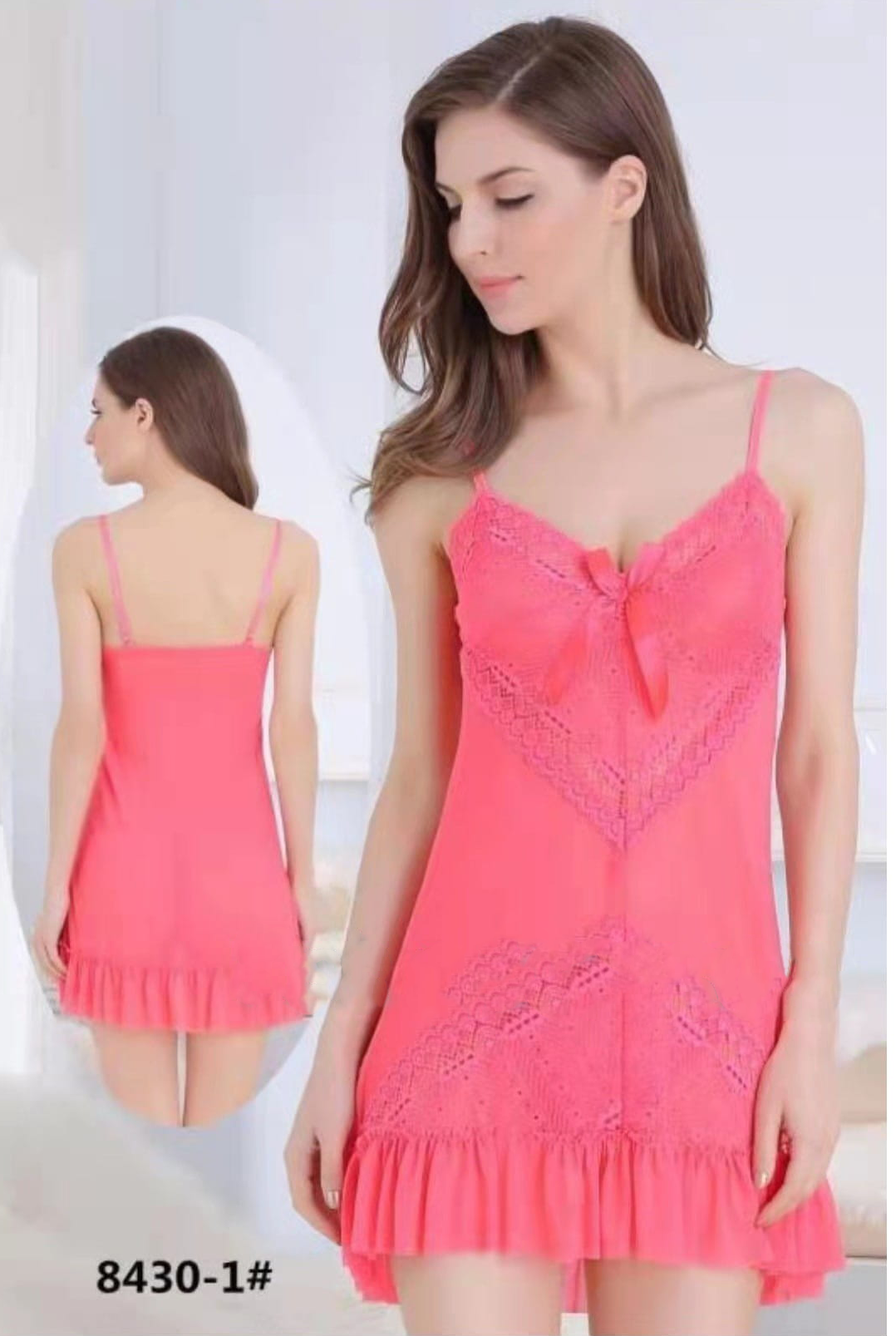 Net Nighty Sleeveless For Women