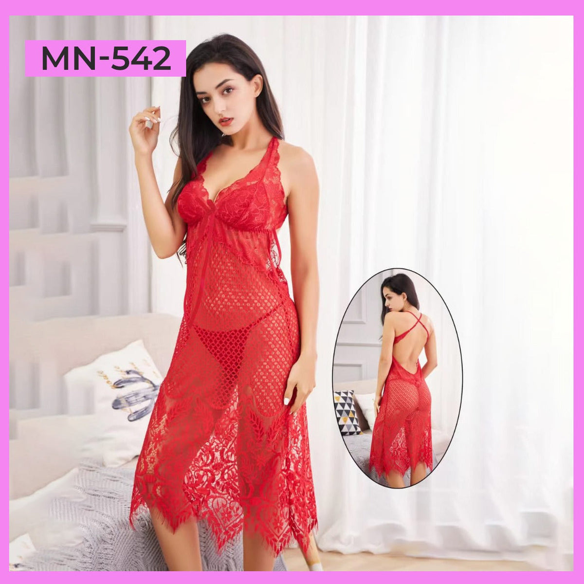 Halter Cross Back Net Lace Nighty