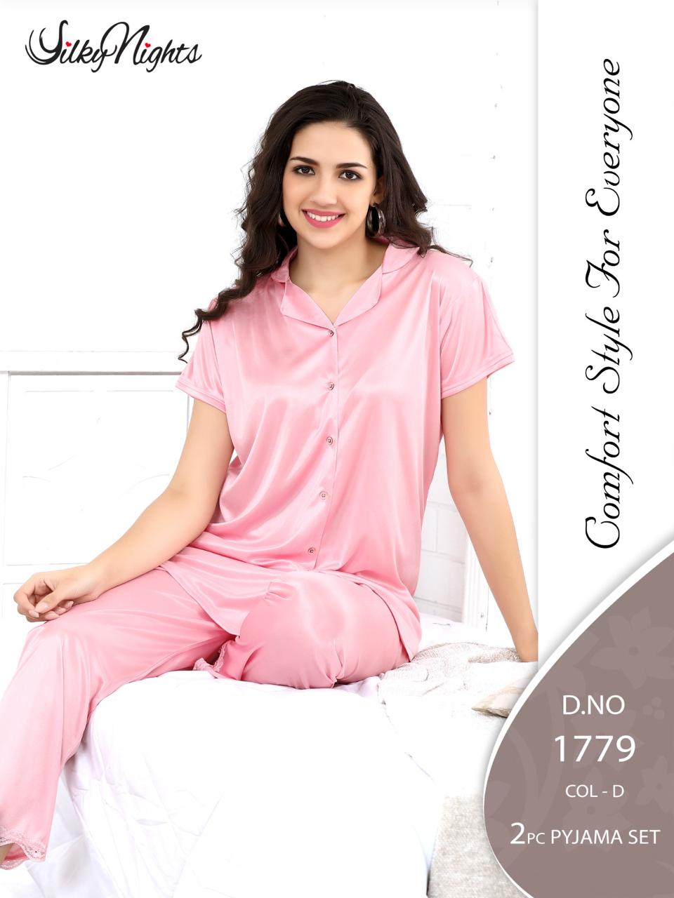 Pajama Set (Sleep Suit)