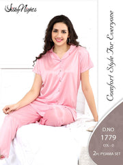 Pajama Set (Sleep Suit)
