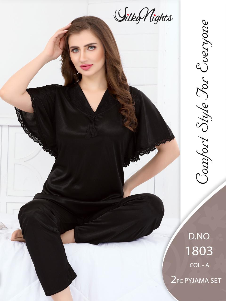Pajama Set (Sleep Suit)