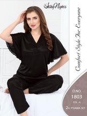 Pajama Set (Sleep Suit)
